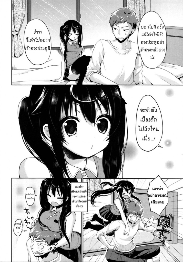 0009.jpg