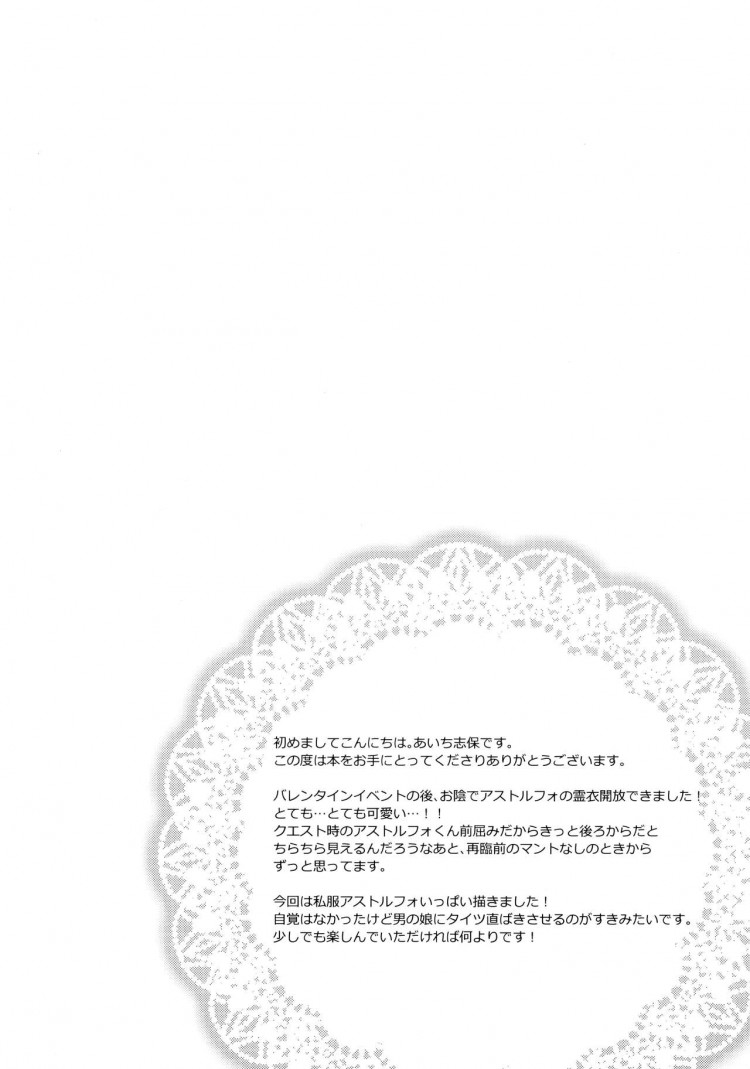 0010.jpg