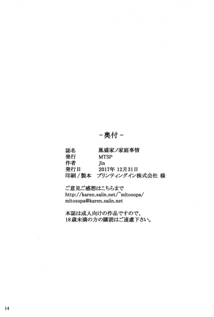 0020.jpg
