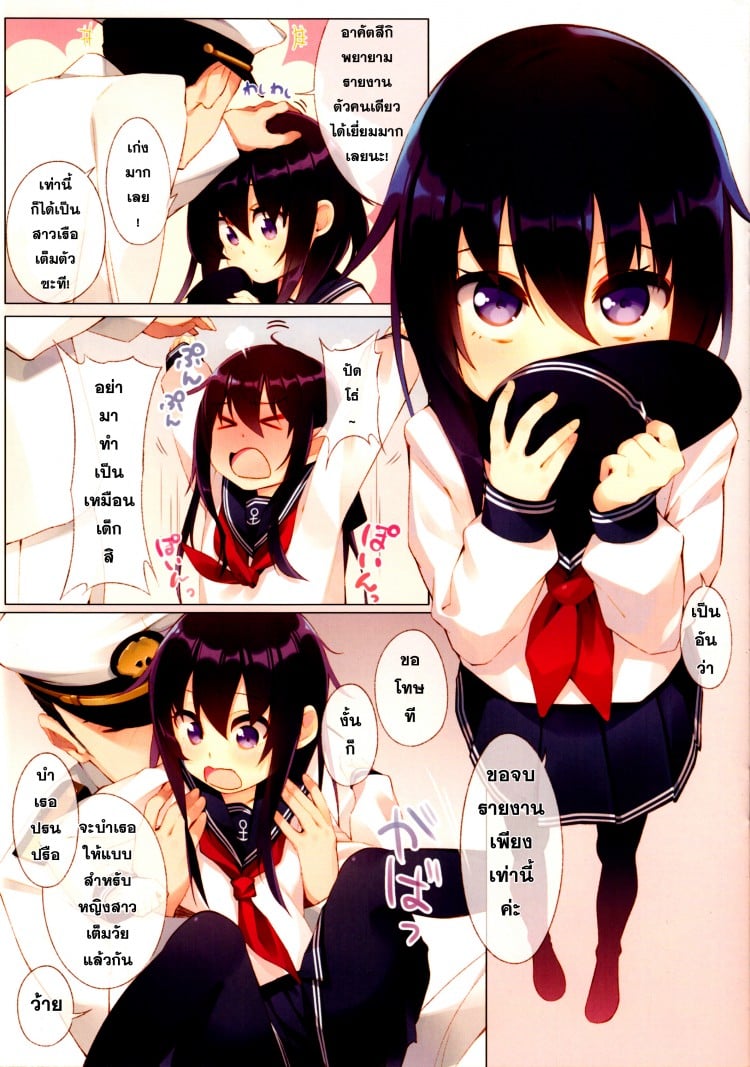 0010.jpg