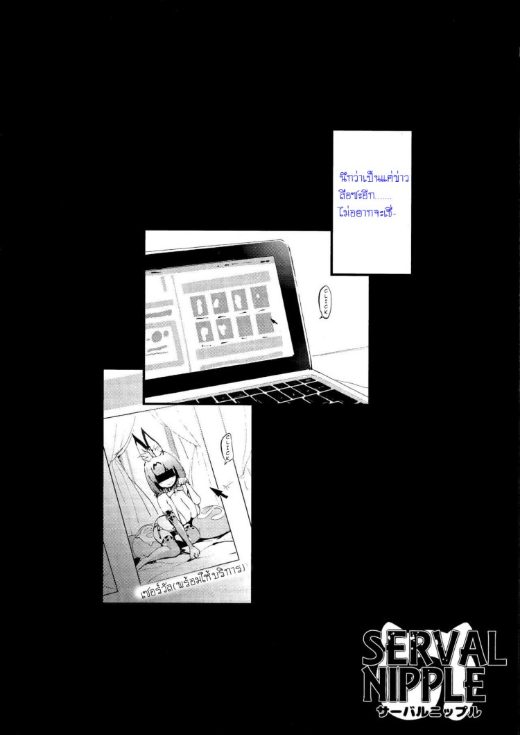 0010.jpg