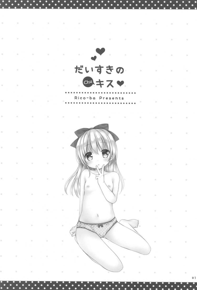 0010.jpg