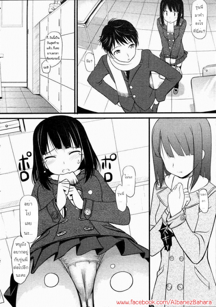 0009.jpg