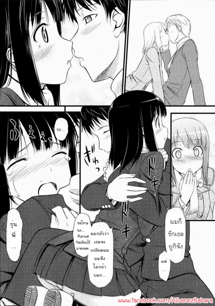 0012.jpg