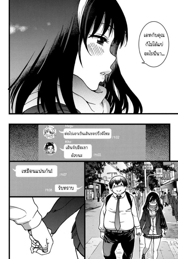 0022.jpg