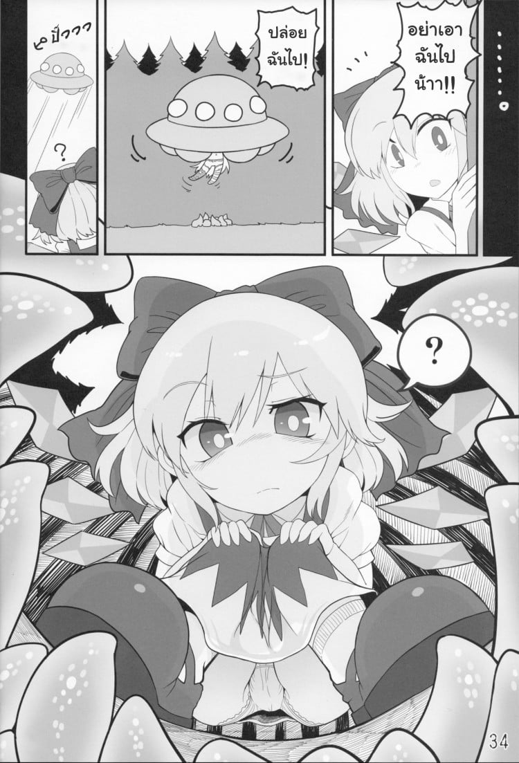 0040.jpg
