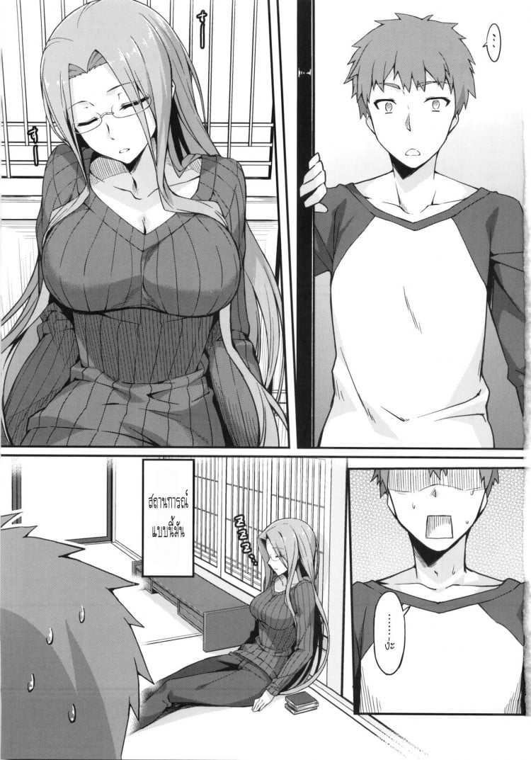 0009.jpg