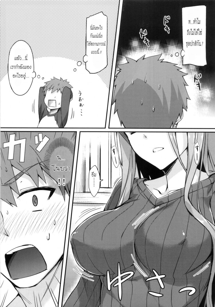 0011.jpg