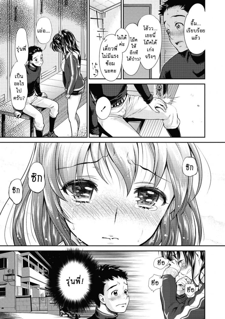 0011.jpg
