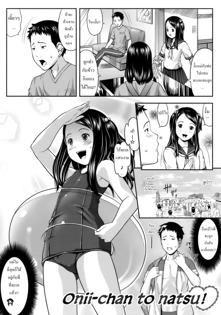 0009.jpg