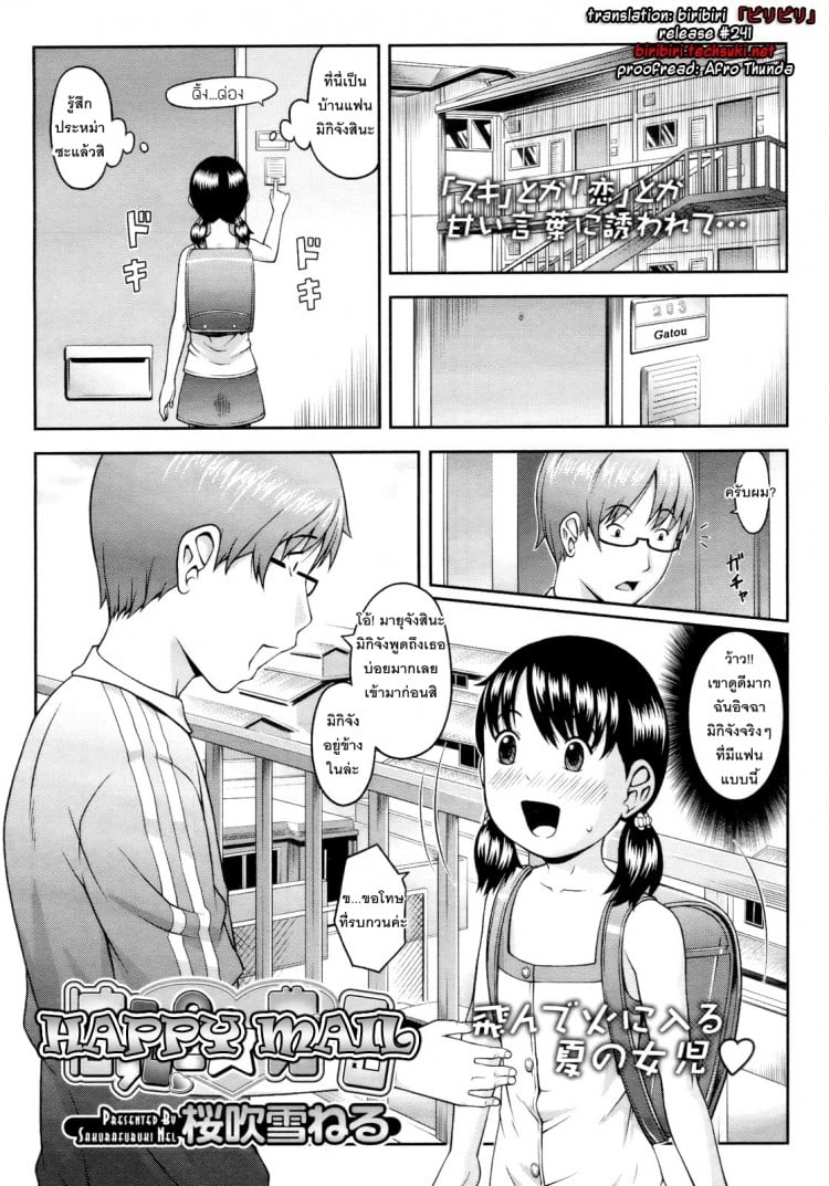 0009.jpg
