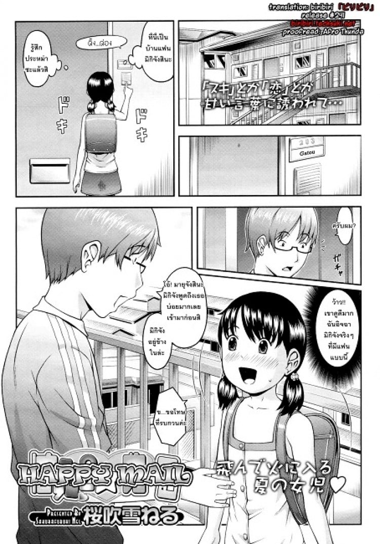 0010.jpg