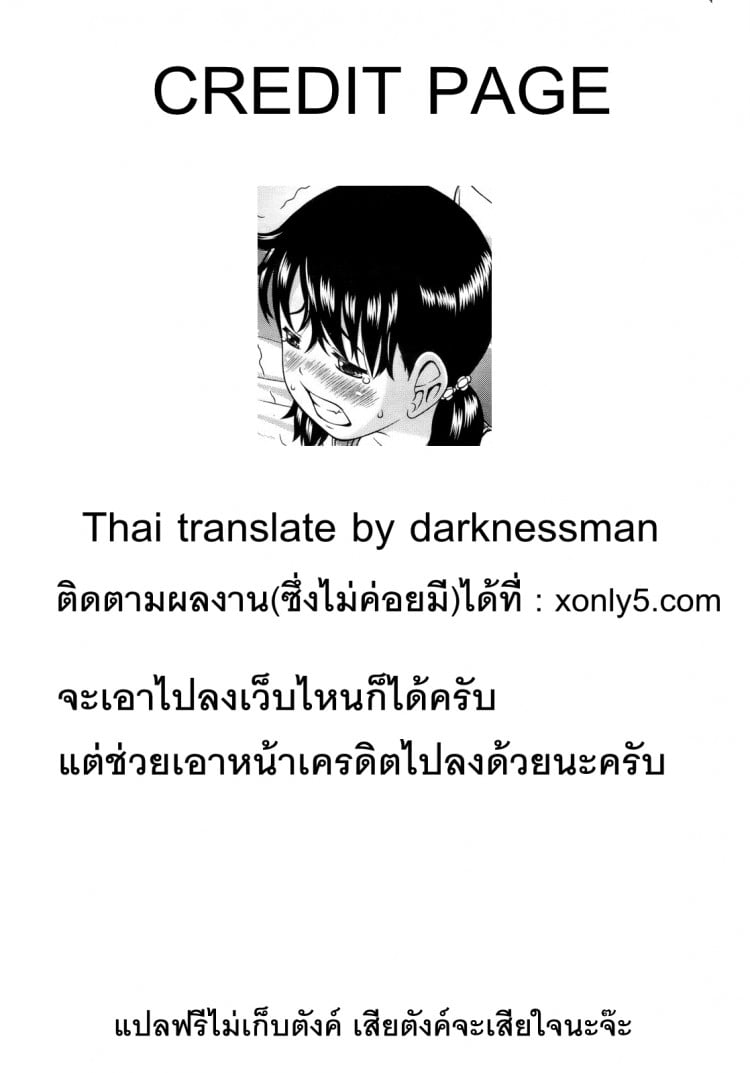 0035.jpg