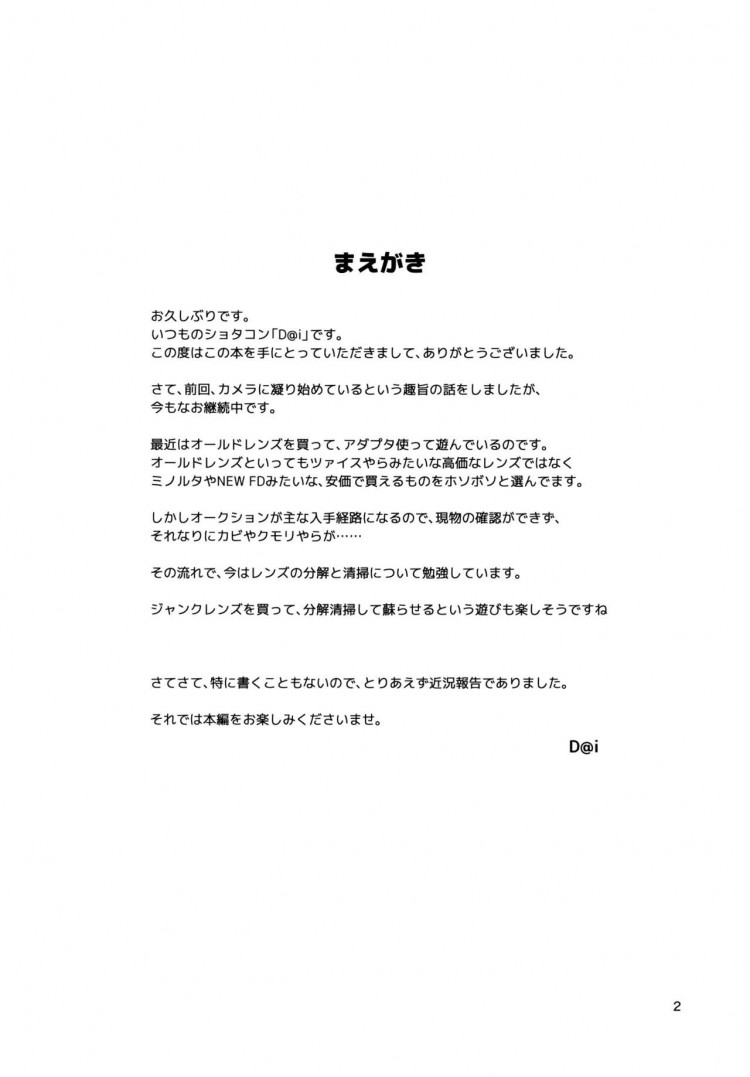 0010.jpg