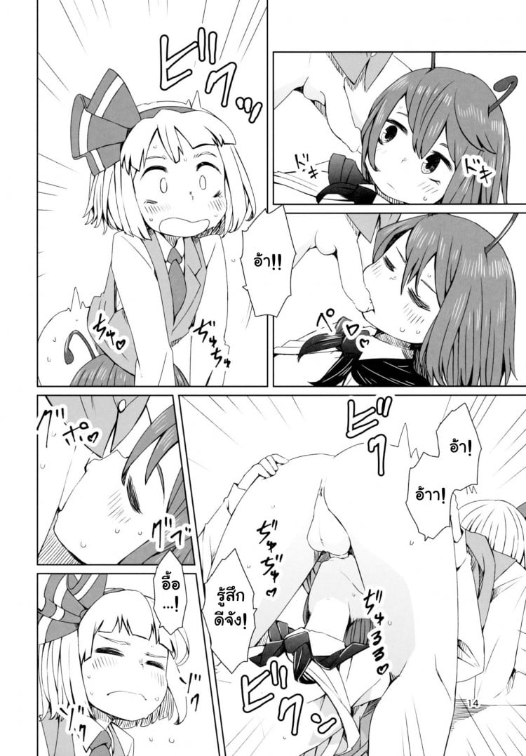0022.jpg