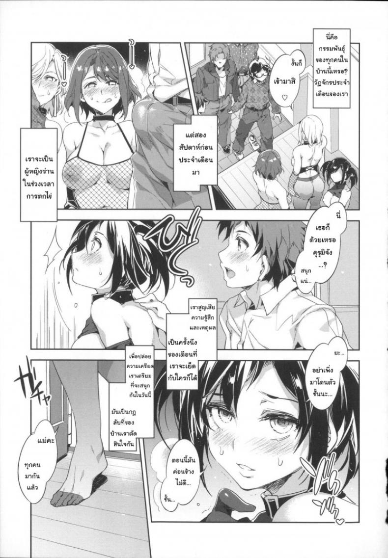 0012.jpg