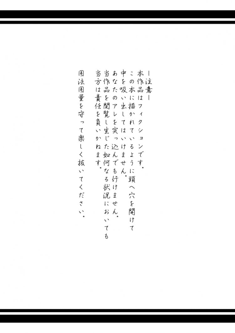 0010.jpg
