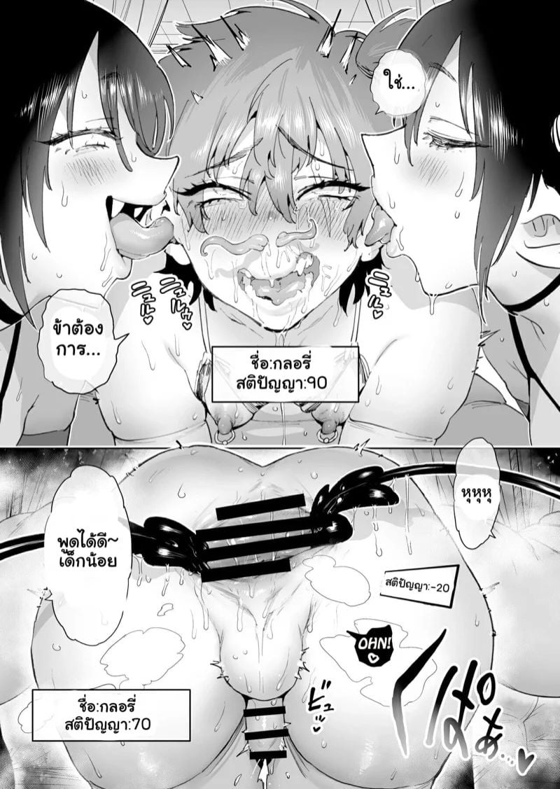 0009.jpg