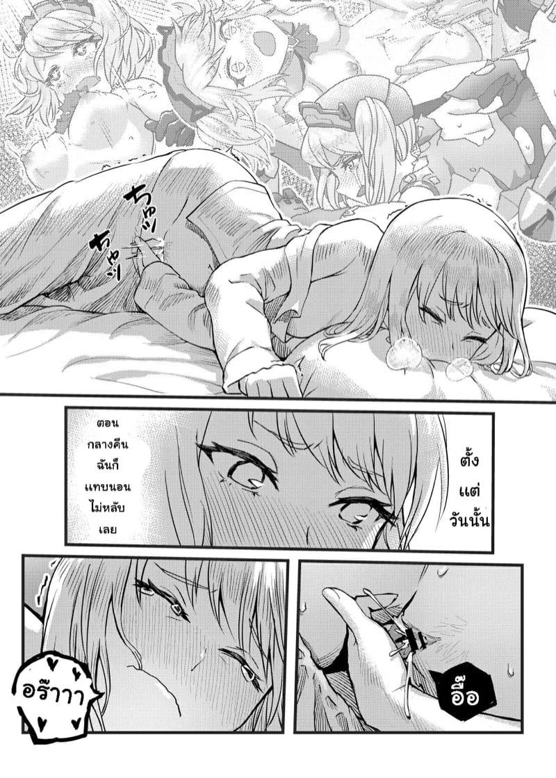 0004.jpg