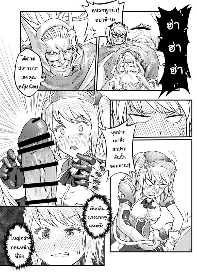 0009.jpg