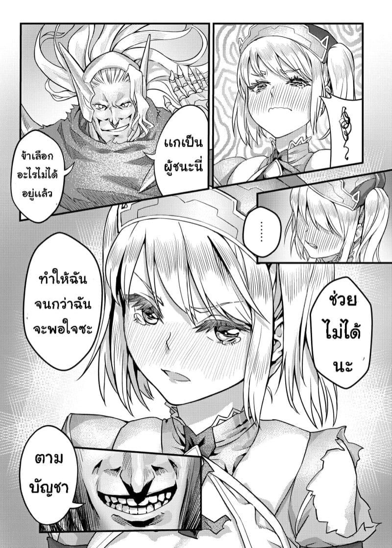 0016.jpg