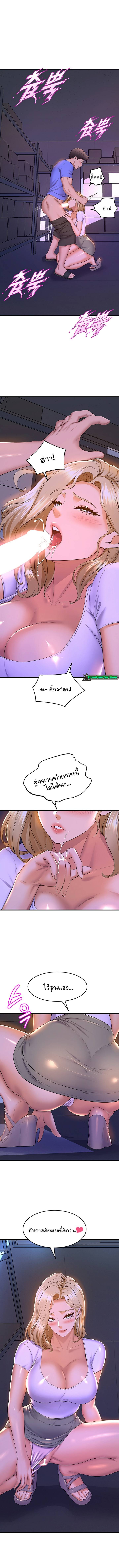 0020.jpg