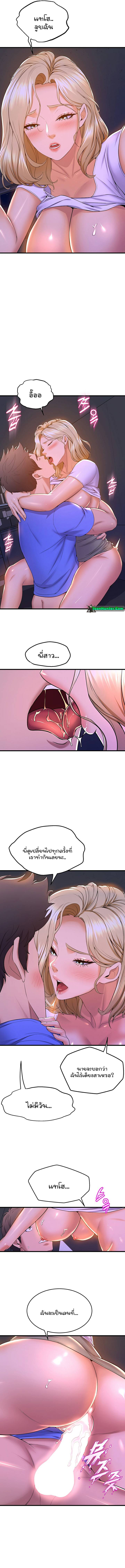 0022.jpg