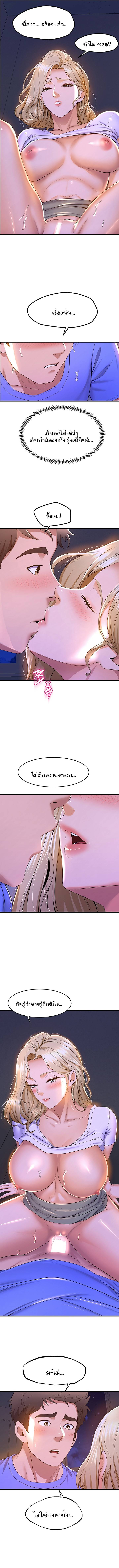 0023.jpg