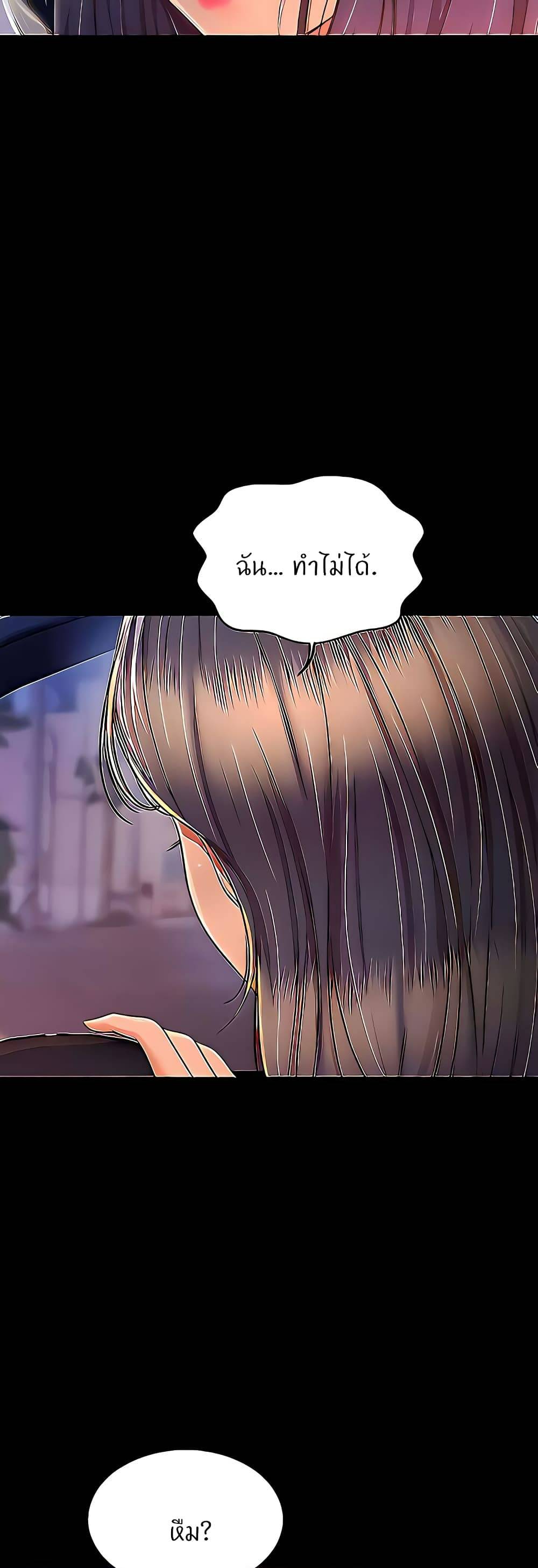 0025.jpg