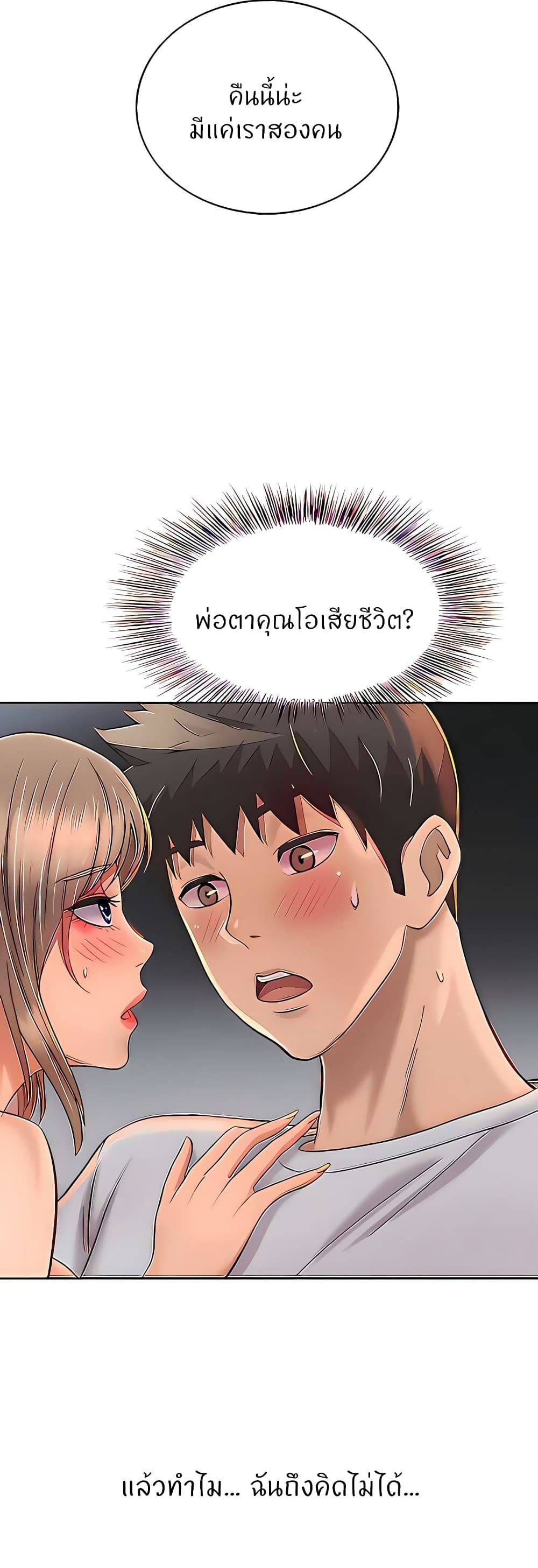 0071.jpg