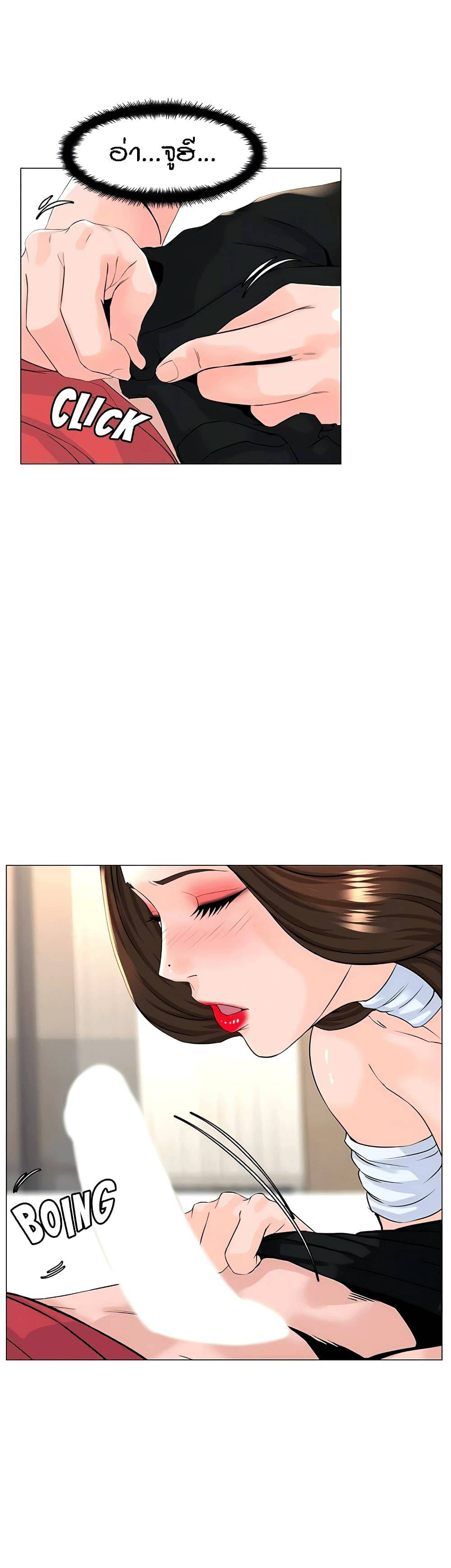 0025.jpg