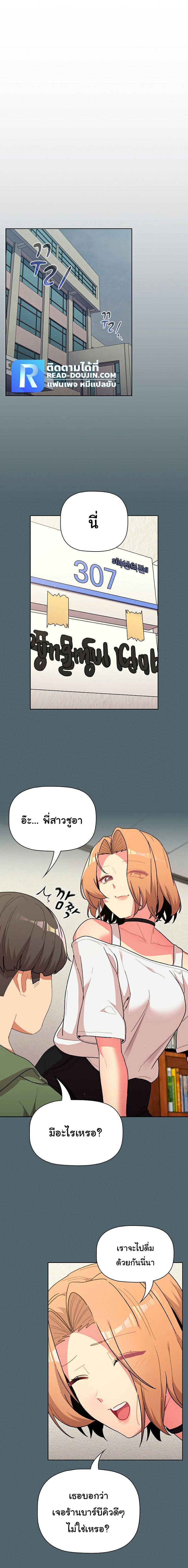 0014.jpg