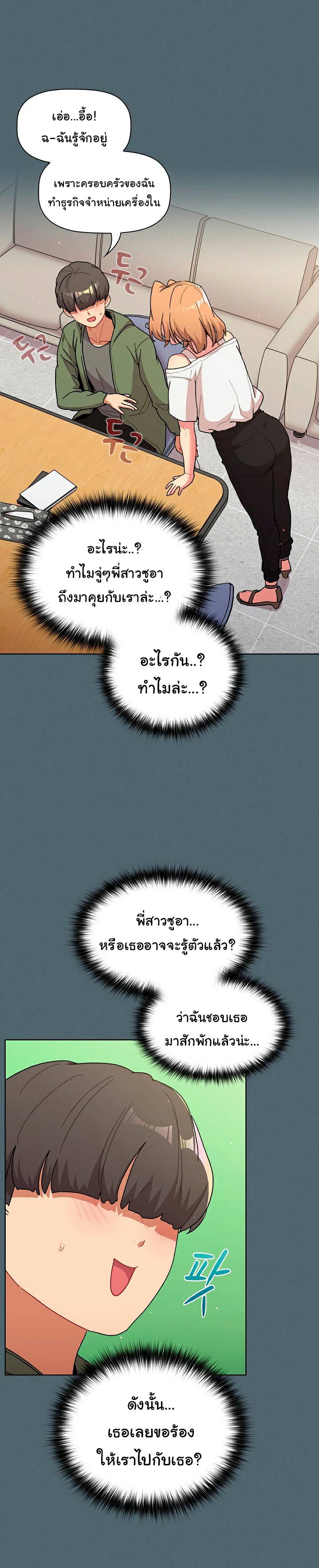 0015.jpg