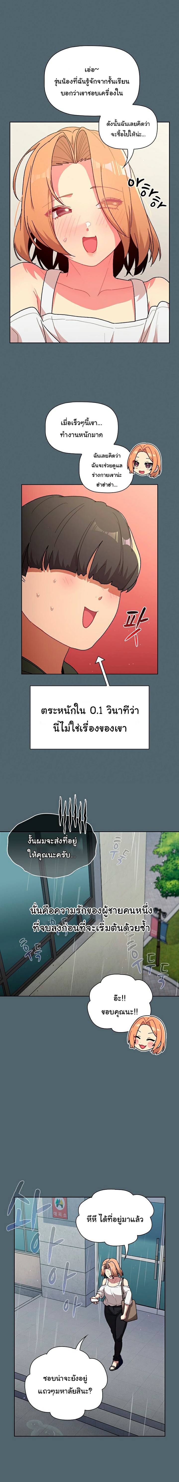 0016.jpg