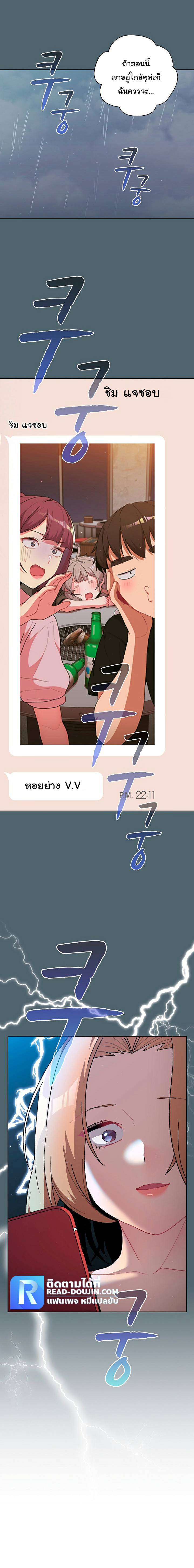 0017.jpg