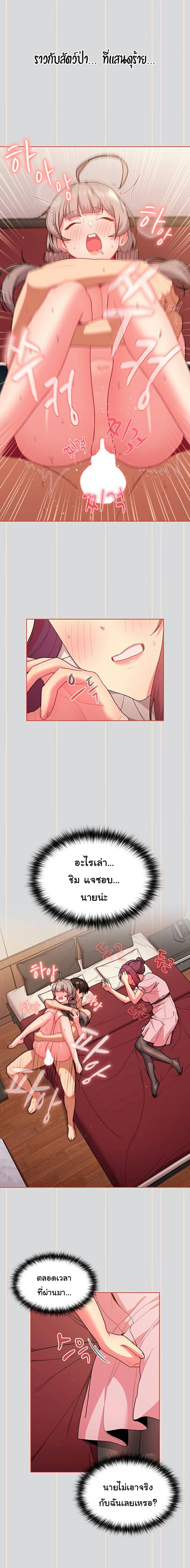 0030.jpg