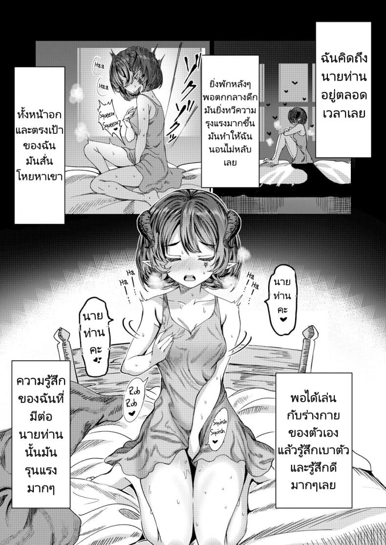 0008.jpg