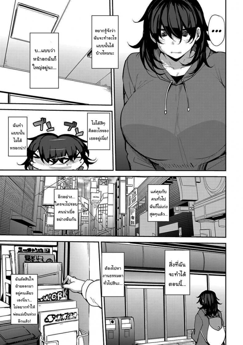 0010.jpg
