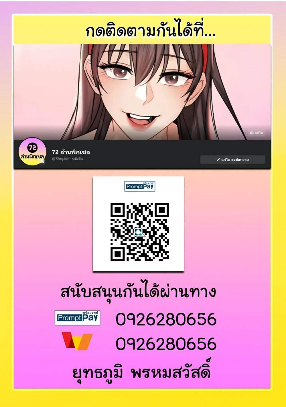 0022.jpg