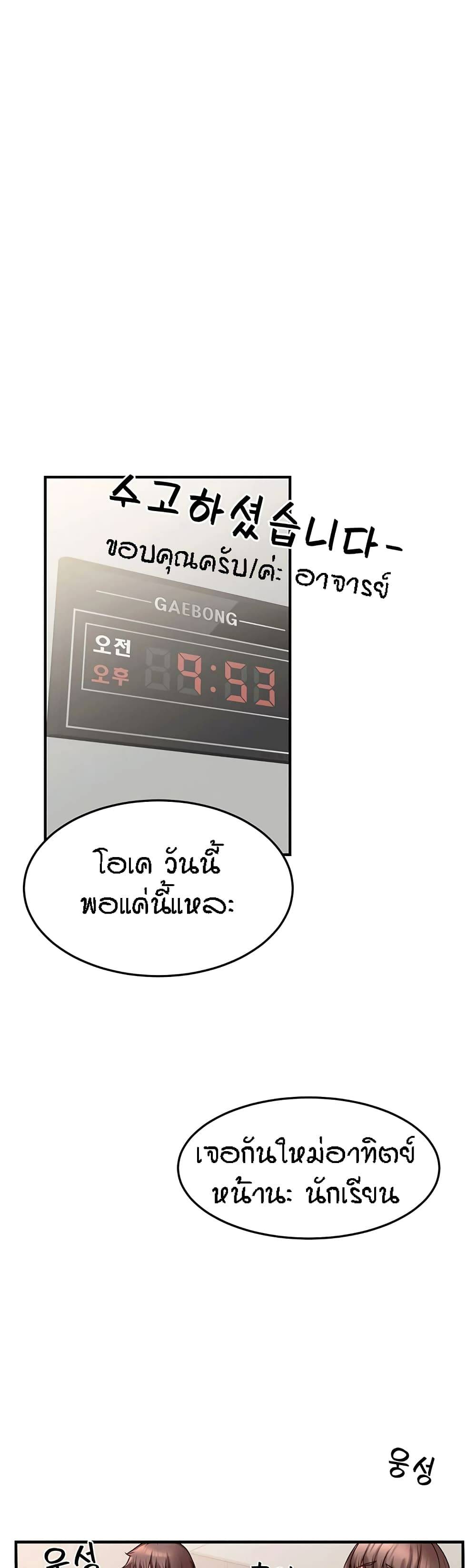 0040.jpg