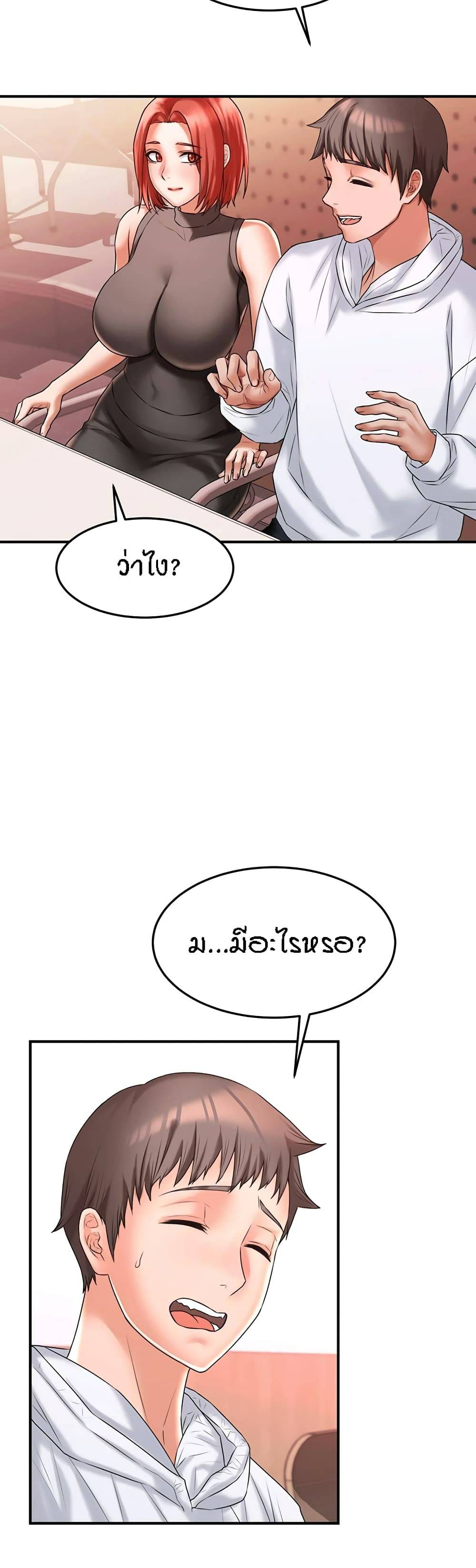 0050.jpg