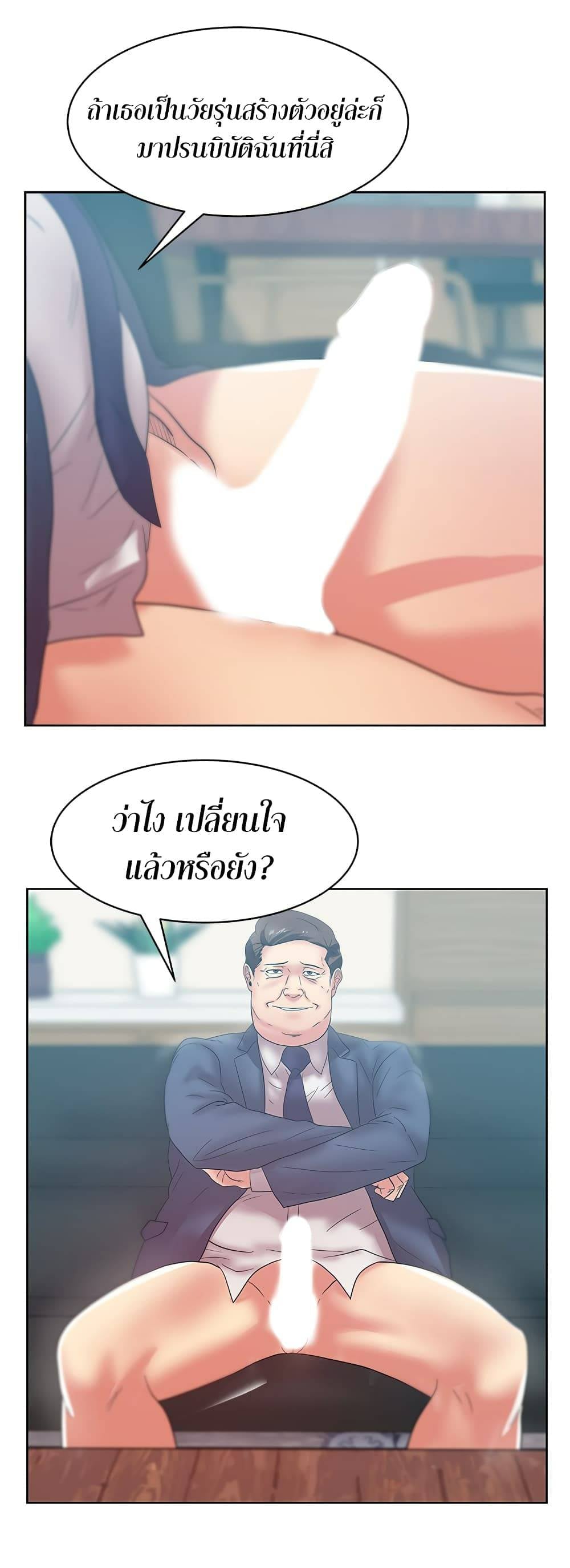 0015.jpg