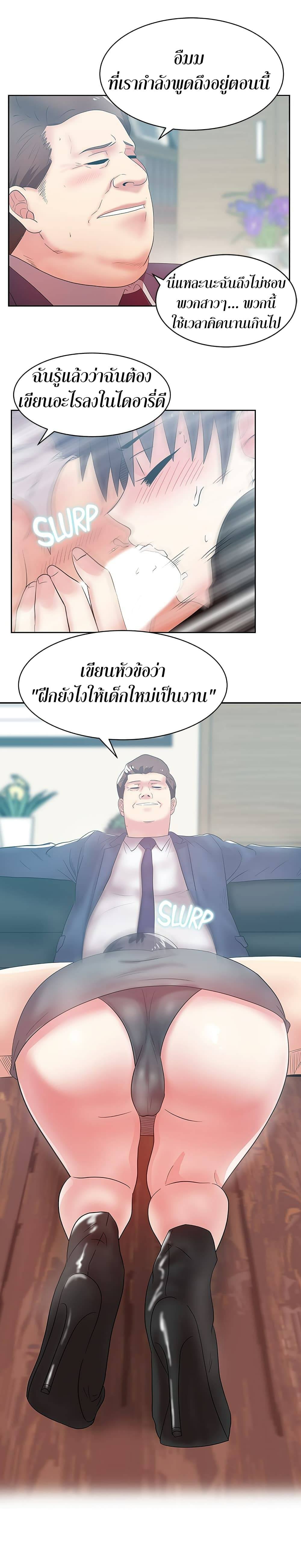 0017.jpg