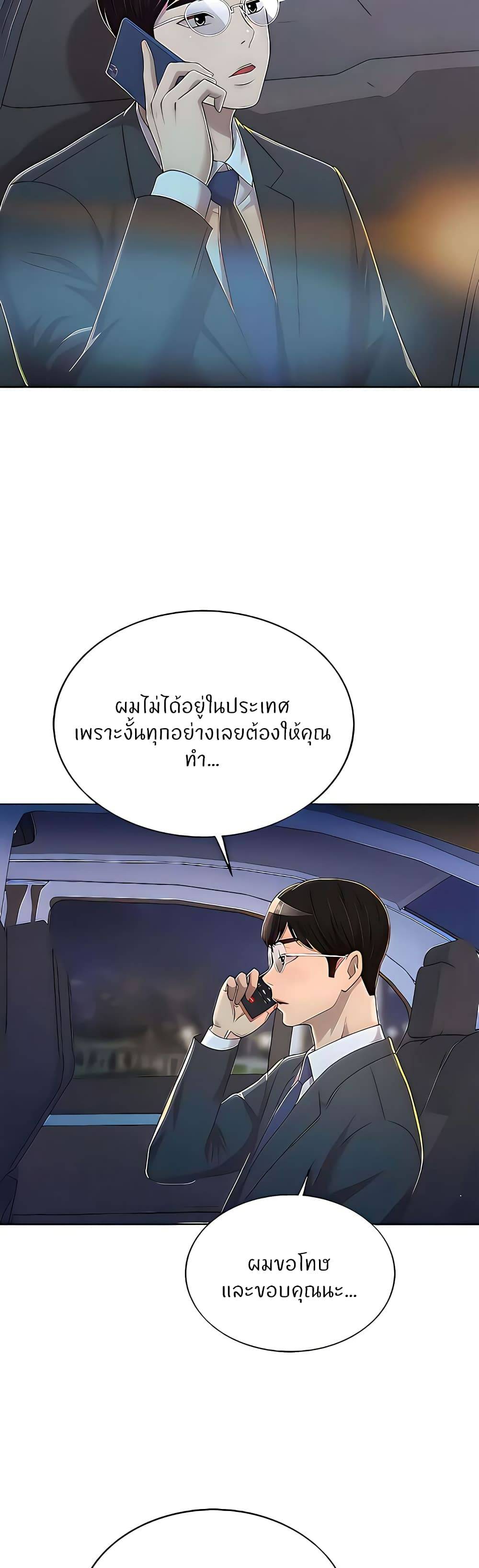 0017.jpg