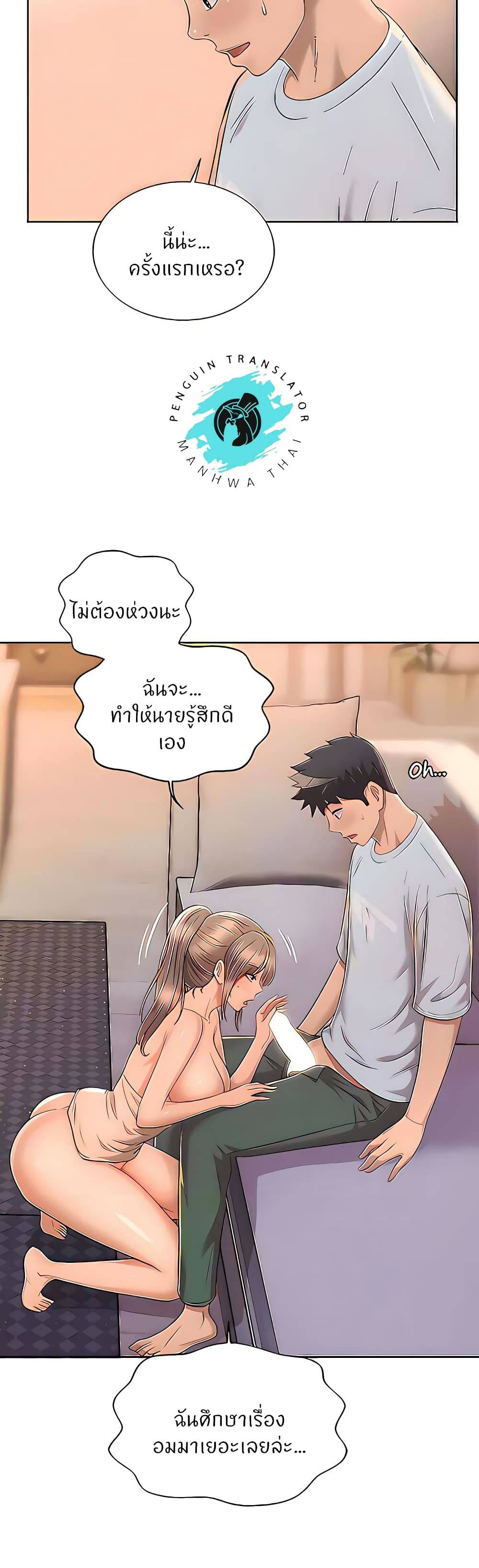 0025.jpg