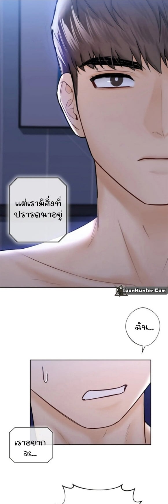 0014.jpg