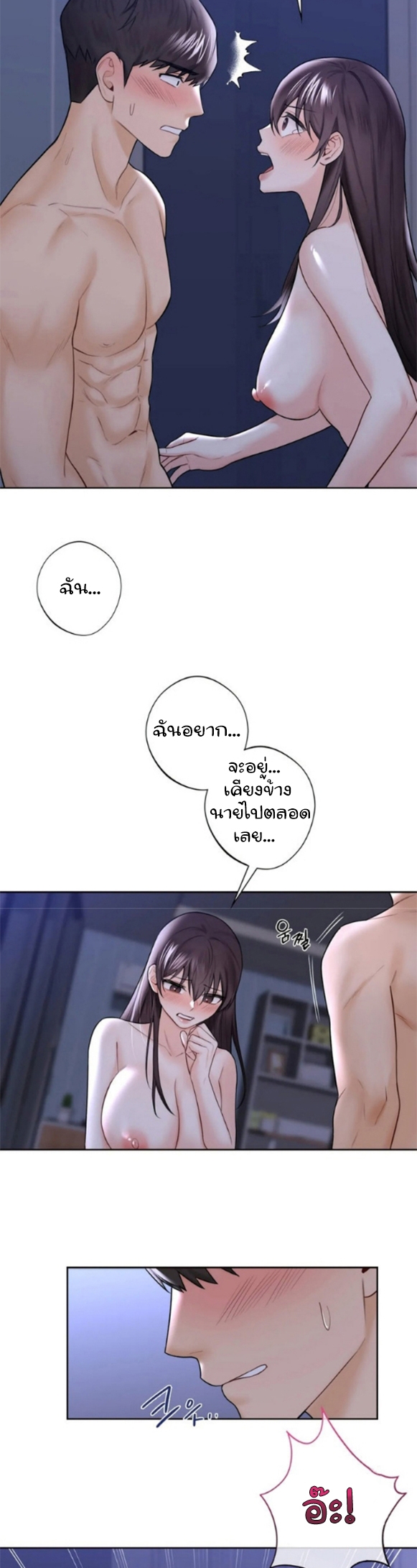 0021.jpg