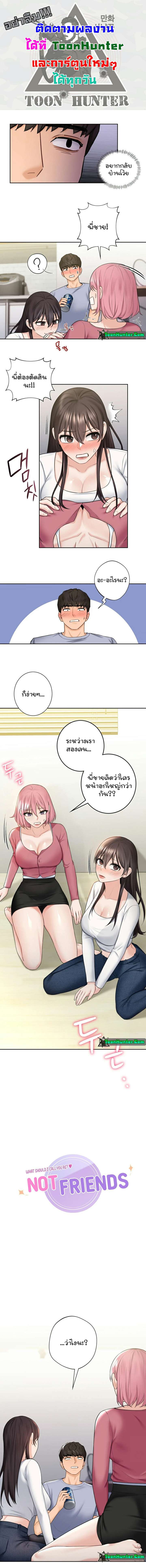 0014.jpg