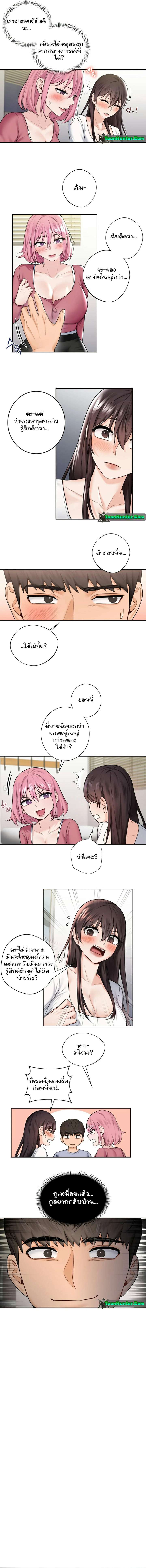 0017.jpg
