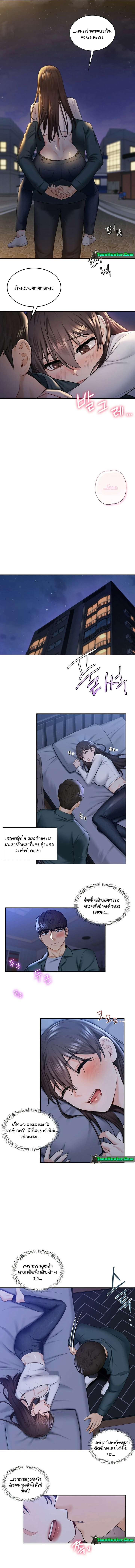 0022.jpg